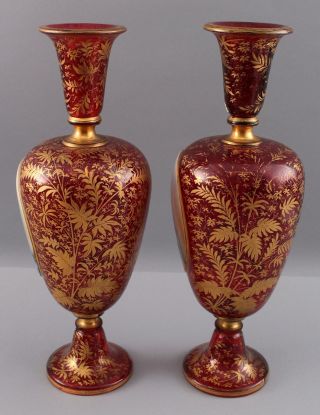 Antique 19thC Victorian Moser Bohemian Enamel Paintings Art Glass Portrait Vases 11