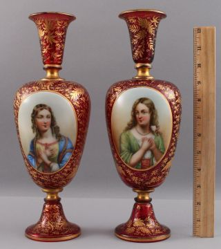 Antique 19thc Victorian Moser Bohemian Enamel Paintings Art Glass Portrait Vases
