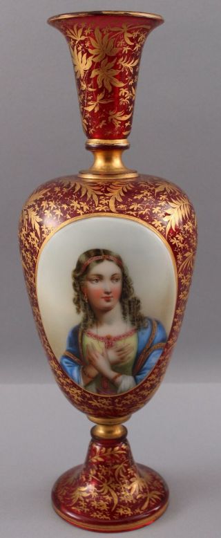 Antique 19thC Victorian Moser Bohemian Enamel Paintings Art Glass Portrait Vases 3