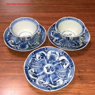 Chinese Qing Era Kangxi Style Blue & White Eggshell Porcelain Cups And Saucers