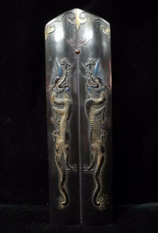 Fine Large Old Chinese Hand Carving Dragons Ink Stick " Wushoumo " Mark