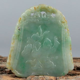 Chinese Exquisite Hand - Carved Child Carving Jadeite Jade Pendant