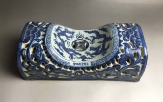 Rare Chinese Porcelain " Xuande " Dragon Design Pillow With Carved Flower