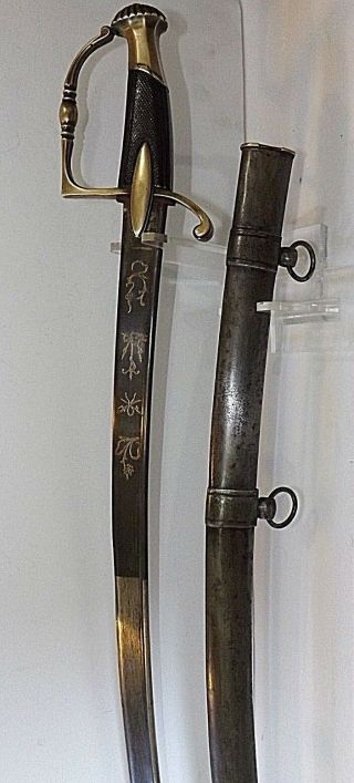 NAPOLEONIC FRENCH CONSULAR GUARD OLD GUARD LATER IMPERIAL GUARD OFFICER SWORD 2