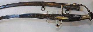 NAPOLEONIC FRENCH CONSULAR GUARD OLD GUARD LATER IMPERIAL GUARD OFFICER SWORD 7
