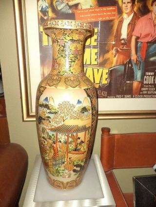 Large Chinese Royal Satsuma Floor Vase Porcelain Pottery Asian Art Gold Vintage