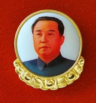 North Korea,  Dprk,  Rare Kim Il - Sung Pin Badg