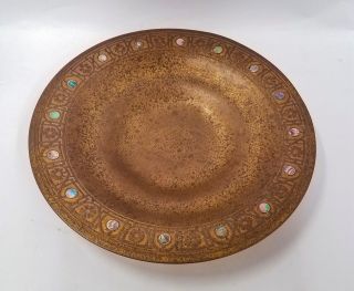 8 7/8 " Tiffany Studios Bronze Gold Dore 1728 Bowl Plate Tiffany Dore