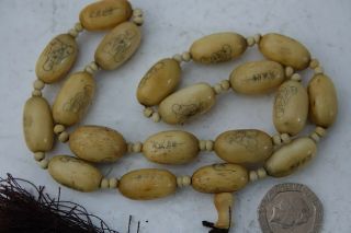 OLD TIBETAN CHINESE PRAYER BEADS WITH CHARACTER MARKS & FIGURES 2