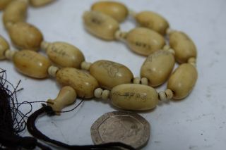 OLD TIBETAN CHINESE PRAYER BEADS WITH CHARACTER MARKS & FIGURES 3