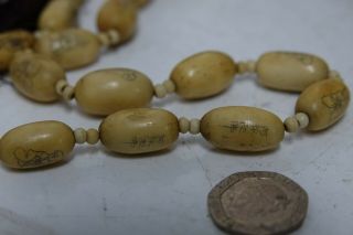 OLD TIBETAN CHINESE PRAYER BEADS WITH CHARACTER MARKS & FIGURES 4