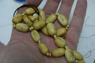 OLD TIBETAN CHINESE PRAYER BEADS WITH CHARACTER MARKS & FIGURES 5