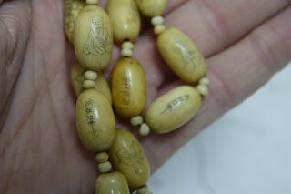 OLD TIBETAN CHINESE PRAYER BEADS WITH CHARACTER MARKS & FIGURES 6