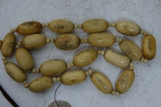 OLD TIBETAN CHINESE PRAYER BEADS WITH CHARACTER MARKS & FIGURES 8