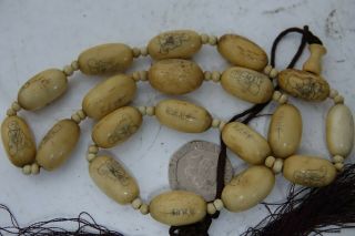 OLD TIBETAN CHINESE PRAYER BEADS WITH CHARACTER MARKS & FIGURES 9