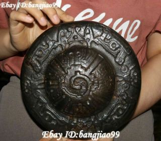 Hongshan Culture Meteorite Iron (black Magnet) Sided Totem Beast Pattern Statue