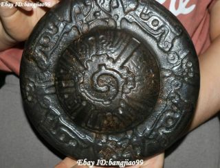 Hongshan Culture Meteorite Iron (black magnet) Sided Totem Beast Pattern Statue 3