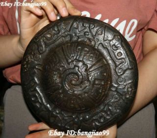 Hongshan Culture Meteorite Iron (black magnet) Sided Totem Beast Pattern Statue 9