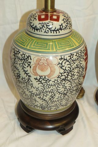 Frederick Cooper Vintage PAIR Chinoiserie Ginger Jar Table Lamps 10