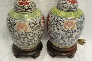 Frederick Cooper Vintage PAIR Chinoiserie Ginger Jar Table Lamps 3