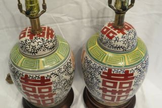Frederick Cooper Vintage PAIR Chinoiserie Ginger Jar Table Lamps 4