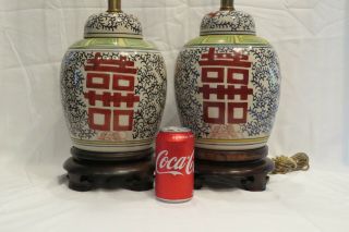 Frederick Cooper Vintage PAIR Chinoiserie Ginger Jar Table Lamps 7