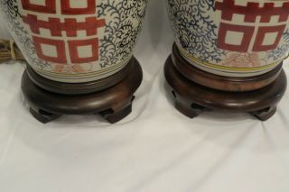 Frederick Cooper Vintage PAIR Chinoiserie Ginger Jar Table Lamps 8