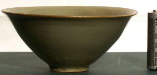 Chinese Northern Song 11th–12th Century Yaozhou Celadon Conical - Shaped Bowl