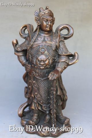 15 " Chinese Pure Bronze Stand Veda Wei Tuo Bodhisattva Buddha Protect God Statue