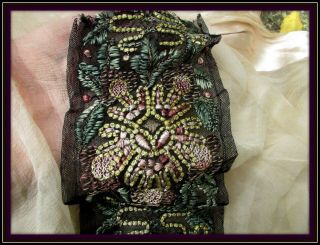 Gorgeous Intricate Antique French Densely Embroidered Metal Lace Tulle Trim Frag