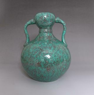 Very Rare Chinese Yaobian Glaze Vase With Qianlong Marked (e43)