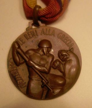 Ww11 Victory Medal Italy Over Greece 1940/41 Fascist