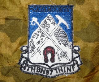 Vintage Us Army 4th Bn 87th Infantry Regiment Dui - Type Embroidered Patch