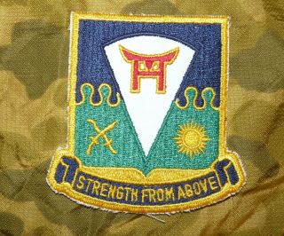 Vintage Us Army 511th Infantry Regiment Dui - Type Embroidered Patch 2
