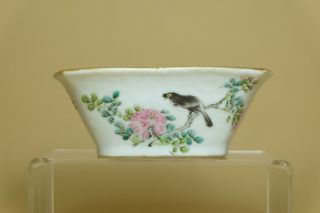 Antique Chinese Porcelain Bowl With Ancient Poetry.  Marked.
