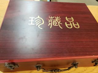 Vintage Japanese LACQUER INKSTONE CASE Box with Wood Carving and Case,  Lovely 2