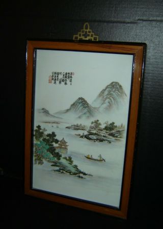 Chinese Antique Qing Republic Zhushan Porcelain Plaque Landscape Painting Framed
