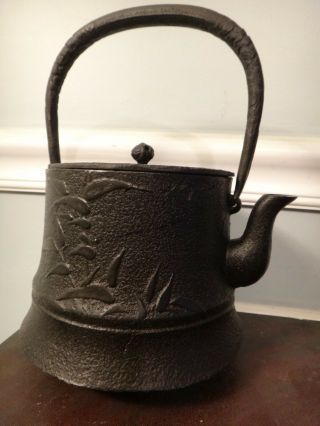 Signed Antique Tetsubin Japanese Cast Iron Tea Pot Kettle No Rust Bamboo Motif