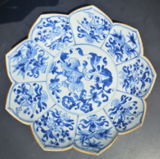 A Chinese Kangxi Period Blue And White Scallop Shape Low Bowl
