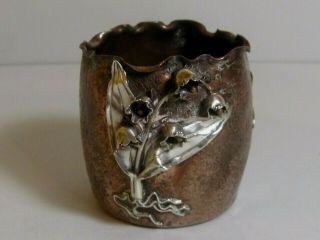 Gorham Aesthetic Mixed Metal Vase Copper & Silver Butterfly & Flowers Small Vase