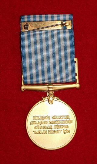 UNITED NATIONS KOREAN SERVICE MEDAL TURKISH ISSUE 2