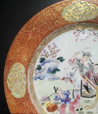 A Chinese 18th C.  Qianlong period Chinese export plate 2