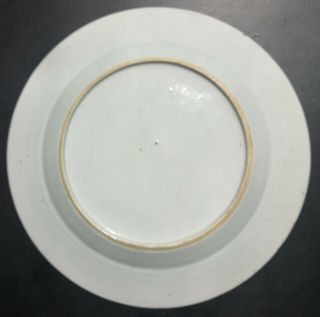 A Chinese 18th C.  Qianlong period Chinese export plate 4