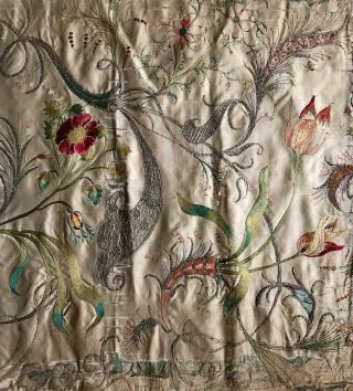 EXQUISITE RARE EARLY 18th CENTURY FRENCH SILK & GOLD THREAD EMBROIDERY,  15. 2