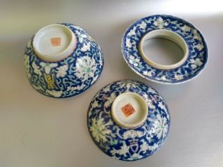 19thc Chinese Porcelain Nyonya Bowl/cover/base W/ Tongzhi Niah Zhi Mark