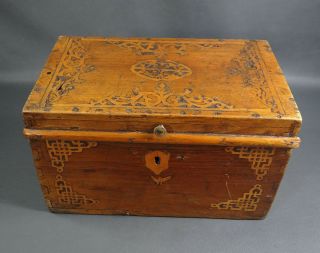 18c.  Imperial Russian Marquetry Dovetail Wooden Charity Box 10 " Chest Casket Eagle
