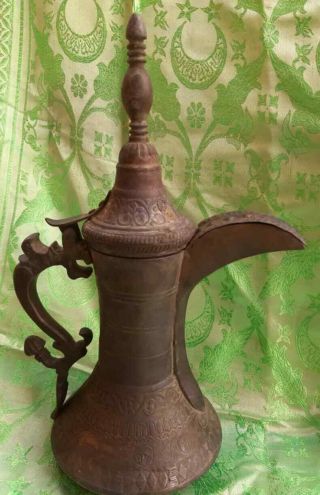 Antique 40cm copper brass Dallah islamic Coffee Pot Arabic,  1920 grams 16 INCHES 7