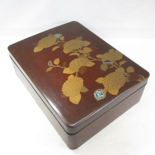 F629: Really Old Japanese Lacquer Ware Hand Box Bunko With Popular Korin Makie