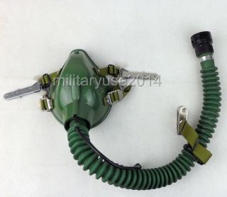 Chinese Pla 6512a - 1 Air Force Oxygen Mask Pilot Mask & Latch - Cn028