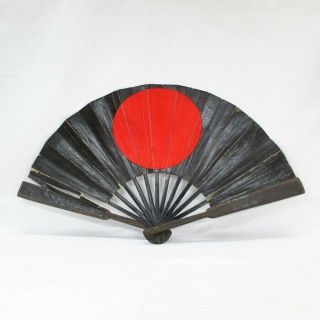 G120: Real Old Japanese Iron Folding Fan Tessen For Samurai 